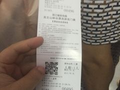 -安吉龙王山峡谷漂流