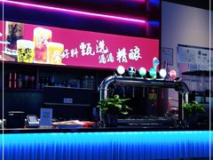 -聚点串吧·北京烧烤(海淀黄庄店)