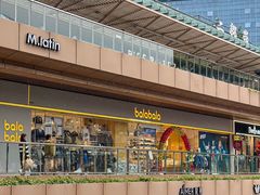 -砂之船奥莱(南京江宁店)