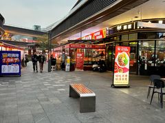 -蜀大侠火锅.川剧变脸(龙泉世茂店)