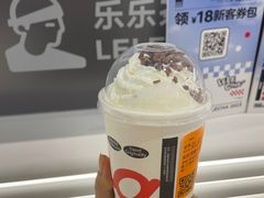 -LELECHA乐乐茶(新街口大洋店)