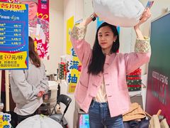 -贰柒松针包子