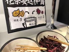 -太二酸菜鱼(深圳龙华天虹购物中心店)