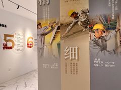 -华然装饰集团旗舰店