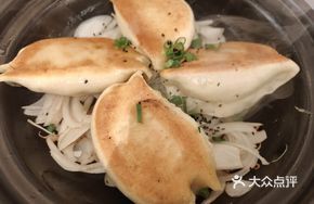 Pan-Fried Cornmeal Platter with Large Dumplings