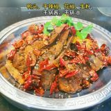 我要吃丫头