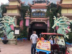 -郑州方特梦幻王国