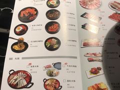 菜单-金一味烤肉餐厅(新首尔旗舰店)