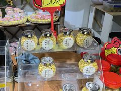 -苏州市吴中区光福窑上花果蜜饯厂