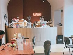 -La Terre乐田(万象城店)