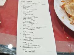 -大茄来海鲜餐厅(亚洲城分行)