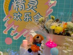-伊顿幼儿园(天津上河雅颂校区)