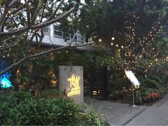 iphone_upload_pic-T館·花园艺术餐厅