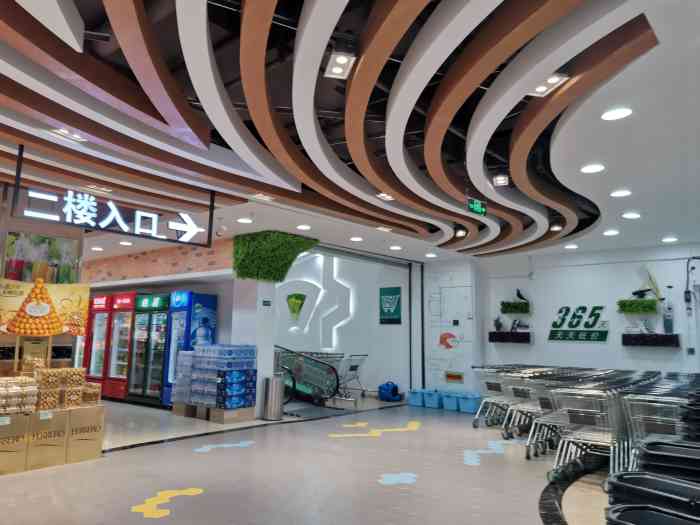 大德福(硕放直营店)-"首先这完全不是我故意要过来写差评这一次.