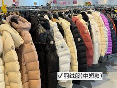 -成都银泰中心in99