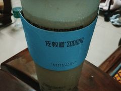 芝士奶茶-佐敦道(新兴新景店)