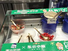 -溪边姑娘·拉丝酸奶水果捞(春熙路店)
