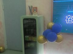 -CIAO·团建聚餐·生日派对轰趴馆(福田店)