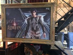 -Mr.J义法厨房(北医店)