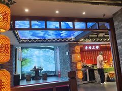 -肖记公安牛肉鱼杂馆·省级非物质文化遗产(崇仁路江滩直营店)