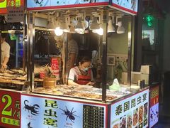 门面-东门町美食街