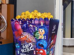 -英皇电影城(平安金融中心IMAX激光店)