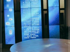 -上海无线电博物馆