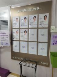-广州美莱医疗美容医院