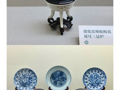 -重庆中国三峡博物馆(重庆博物馆)