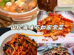 -北戴河转鱼·炒螃蟹酱餐厅