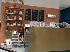 -海马体照相馆(万菱汇店)