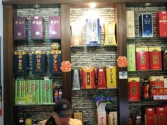 -臭鳜鱼人家·老字号徽菜