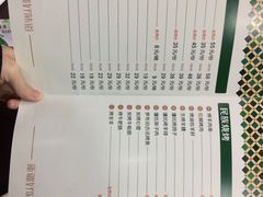 -新疆巴州金丝特餐厅(大钟寺店)