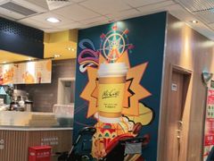 -麦当劳(欢乐谷店)
