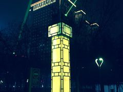 -唐城墙遗址公园
