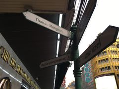-唐人街(耀华力路)