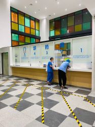 -上海交通大学医学院附属上海儿童医学中心(陆家嘴总院区)