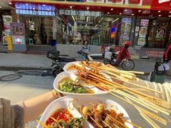 -徐妹串串香(春熙路店)