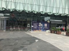 -宁波鄞州万达广场