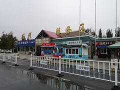 -辽河服务区-停车场