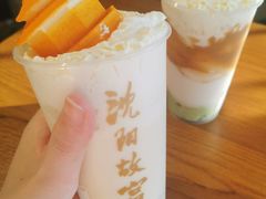 -沈阳故宫·莊啡