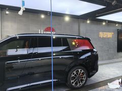 -车艺佳龙膜隐形车衣汽车贴膜(宝山丰宝店)