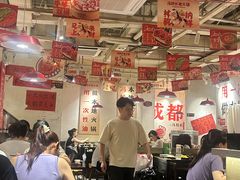 -冯校长老火锅(广州正佳广场店)