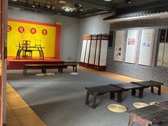 -粤晖园