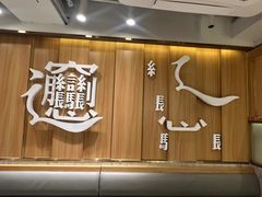-老碗会·陕西手工面(中心书城店)