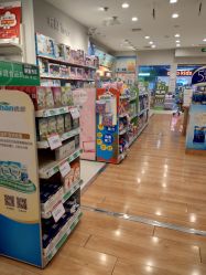 -乐友孕婴童(勒泰中心店)