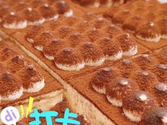 提拉米苏-中粮丰通（北京)食品有限公司