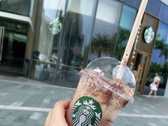 -星巴克(三亚海棠湾国际免税城店)