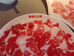 -季季红火锅(动壹店)