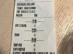 -宜家家居(宝山商场店)